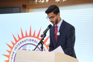 Tishk International University | The Future is Here