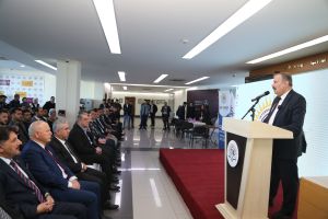 Tishk International University | The Future is Here