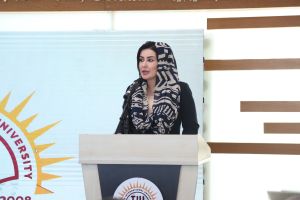 Tishk International University | The Future is Here