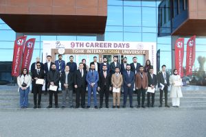 Tishk International University | The Future is Here