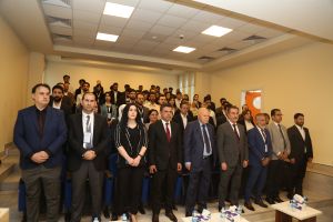 Tishk International University | The Future is Here