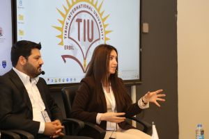 Tishk International University | The Future is Here