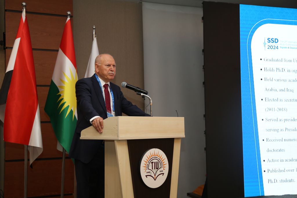 Tishk International University | The Future is Here