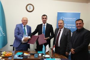 Tishk International University | The Future is Here