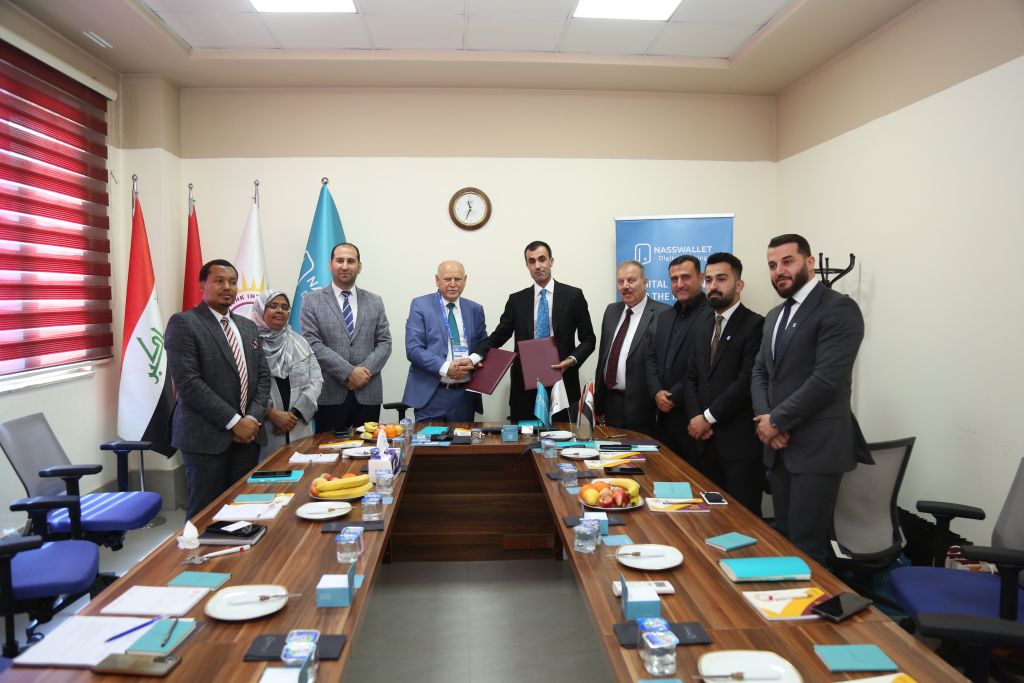 Tishk International University | The Future is Here