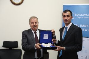 Tishk International University | The Future is Here