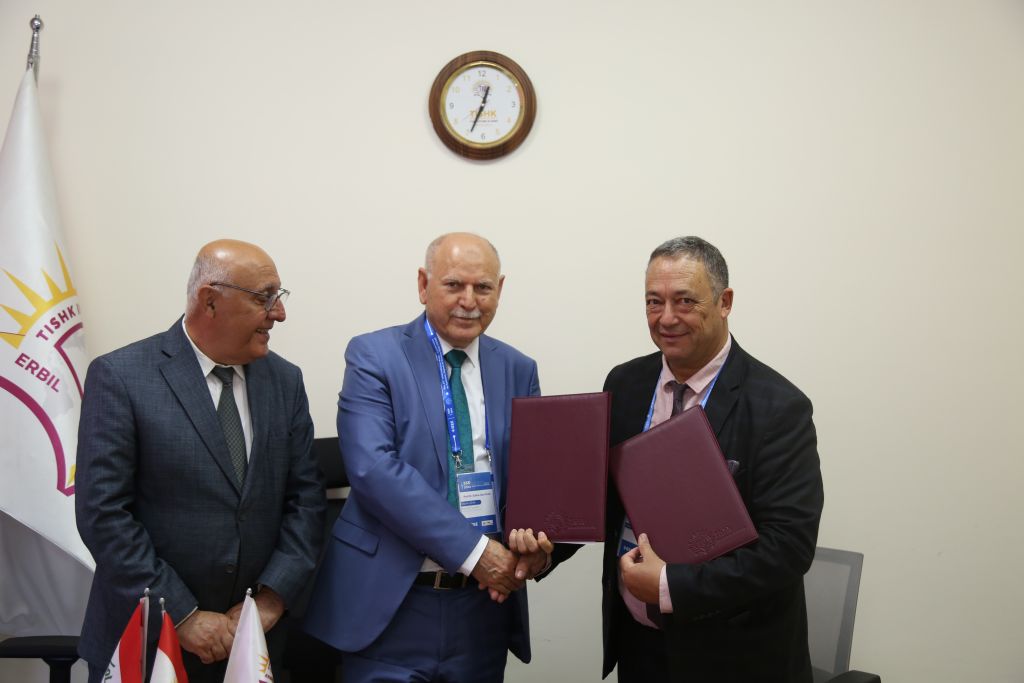 Tishk International University | The Future is Here