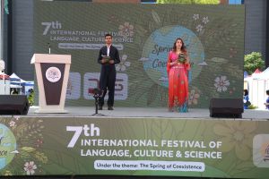 Tishk International University | The Future is Here