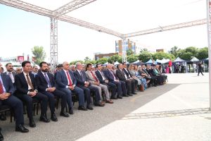 Tishk International University | The Future is Here