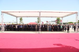 Tishk International University | The Future is Here