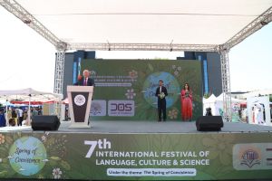 Tishk International University | The Future is Here