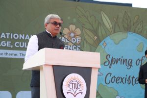 Tishk International University | The Future is Here