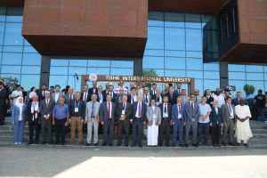 Tishk International University | The Future is Here