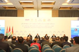 Tishk International University | The Future is Here