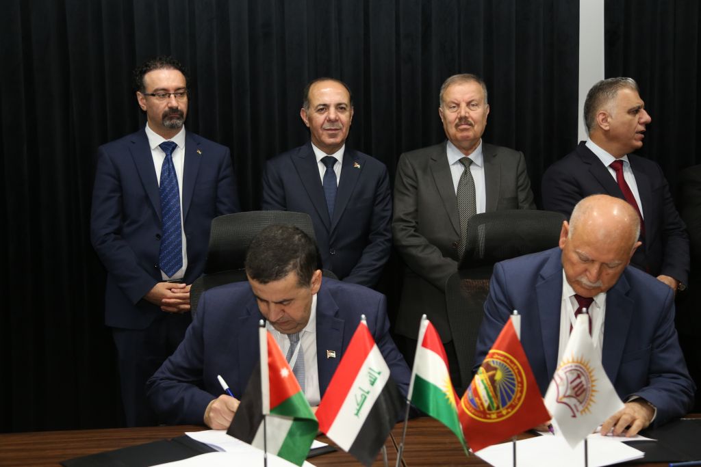 Tishk International University | The Future is Here