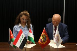 Tishk International University | The Future is Here