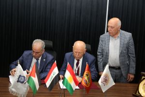 Tishk International University | The Future is Here