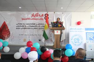 Tishk International University | The Future is Here