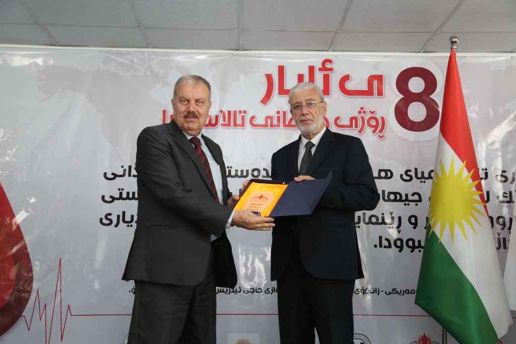 Tishk International University | The Future is Here