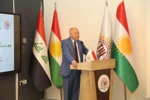 Tishk International University | The Future is Here