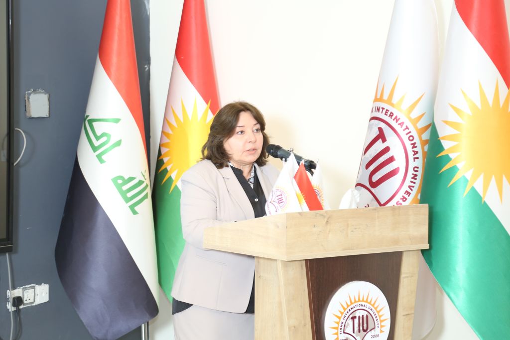 Tishk International University | The Future is Here