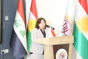 Tishk International University | The Future is Here