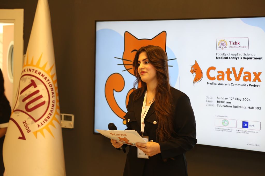 Tishk International University | The Future is Here