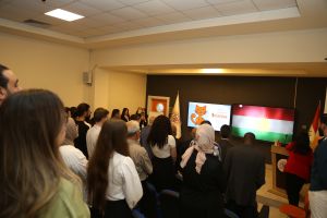 Tishk International University | The Future is Here