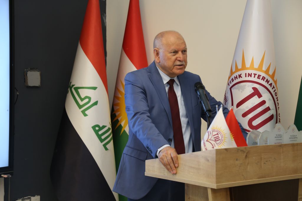 Tishk International University | The Future is Here