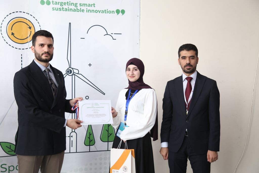 Tishk International University | The Future is Here