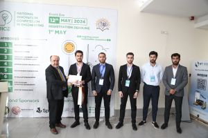 Tishk International University | The Future is Here