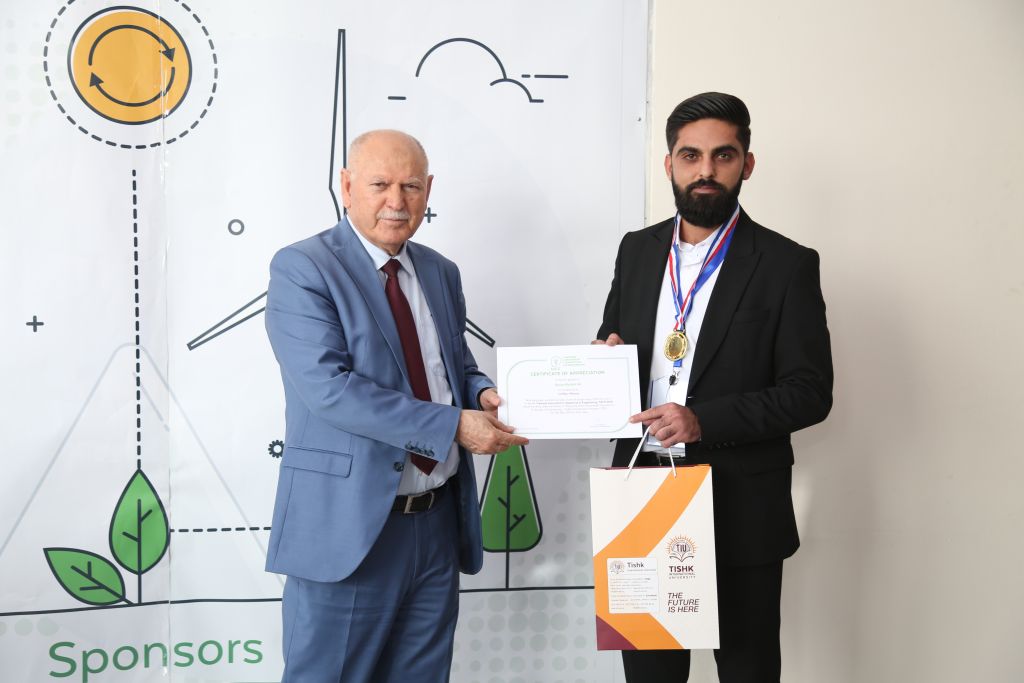 Tishk International University | The Future is Here