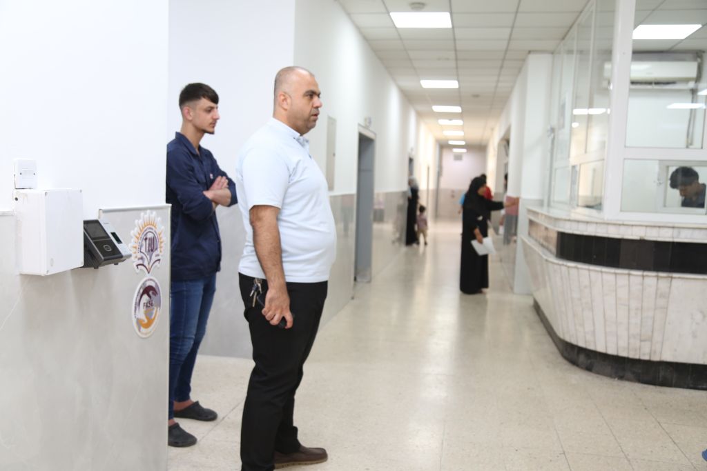 Tishk International University | The Future is Here