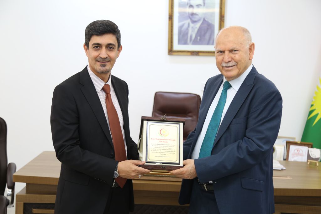 Tishk International University | The Future is Here