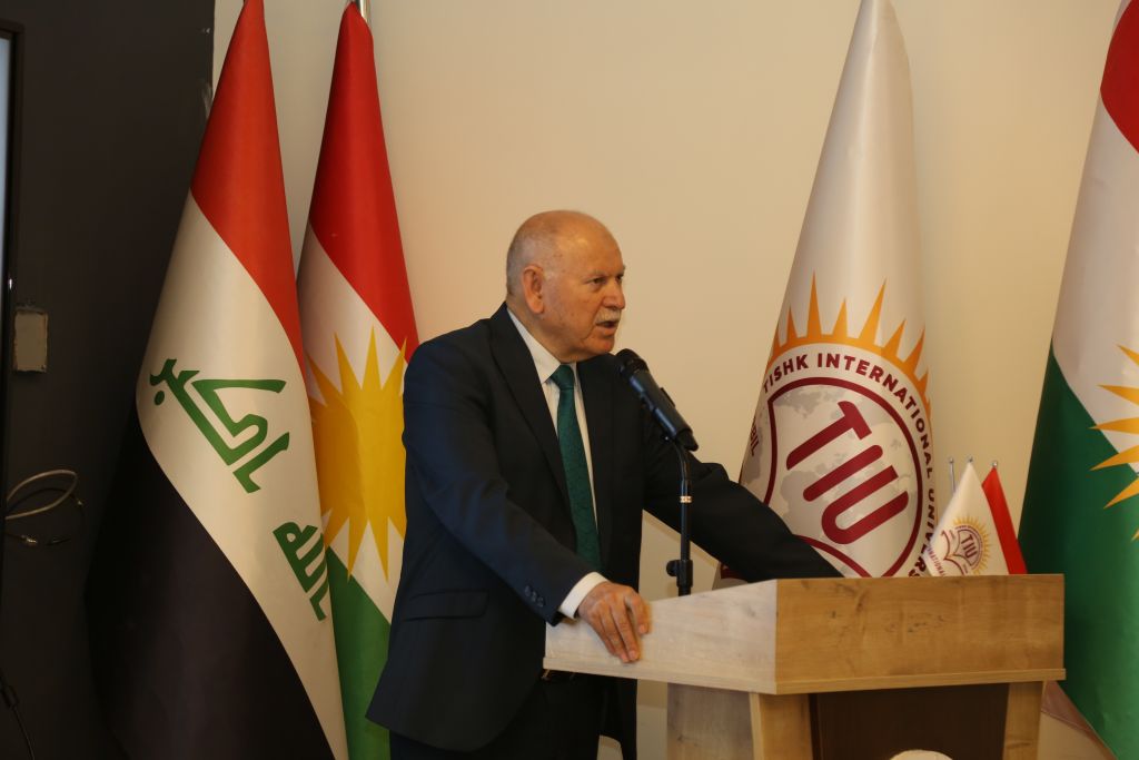 Tishk International University | The Future is Here