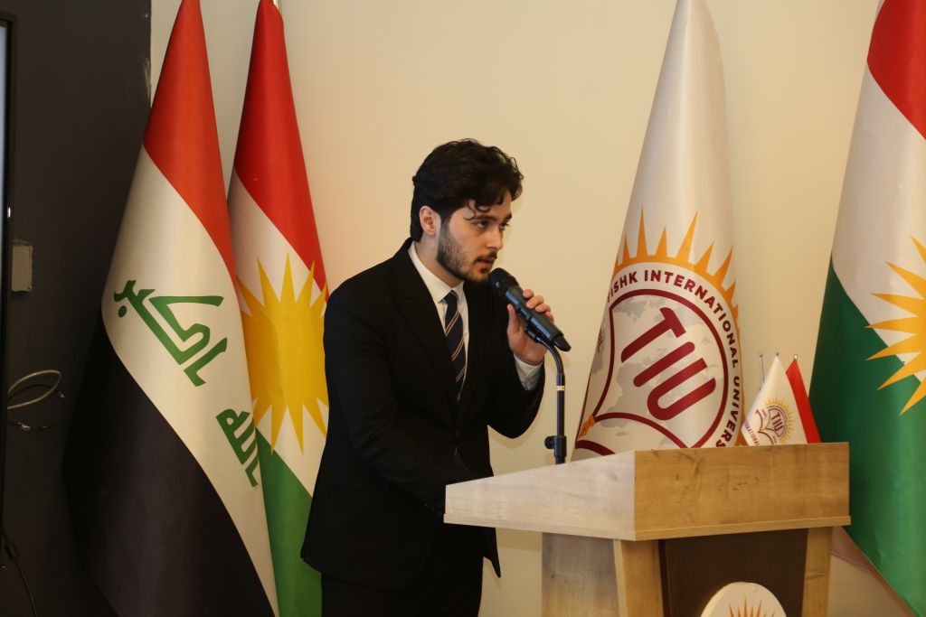 Tishk International University | The Future is Here