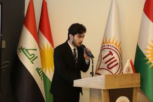 Tishk International University | The Future is Here