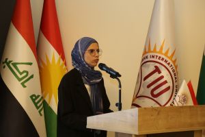 Tishk International University | The Future is Here