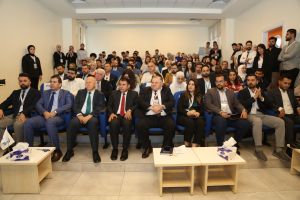 Tishk International University | The Future is Here