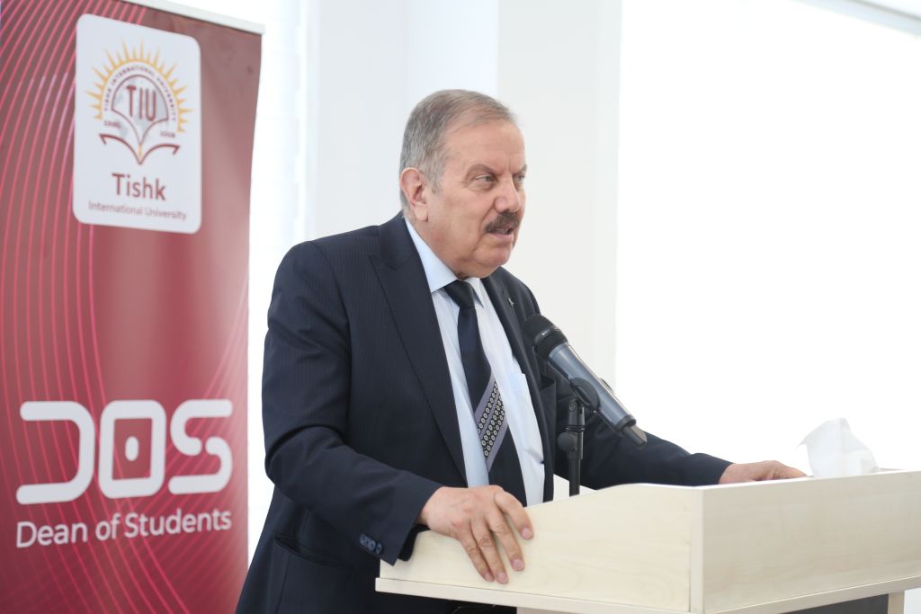 Tishk International University | The Future is Here