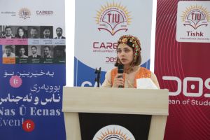 Tishk International University | The Future is Here