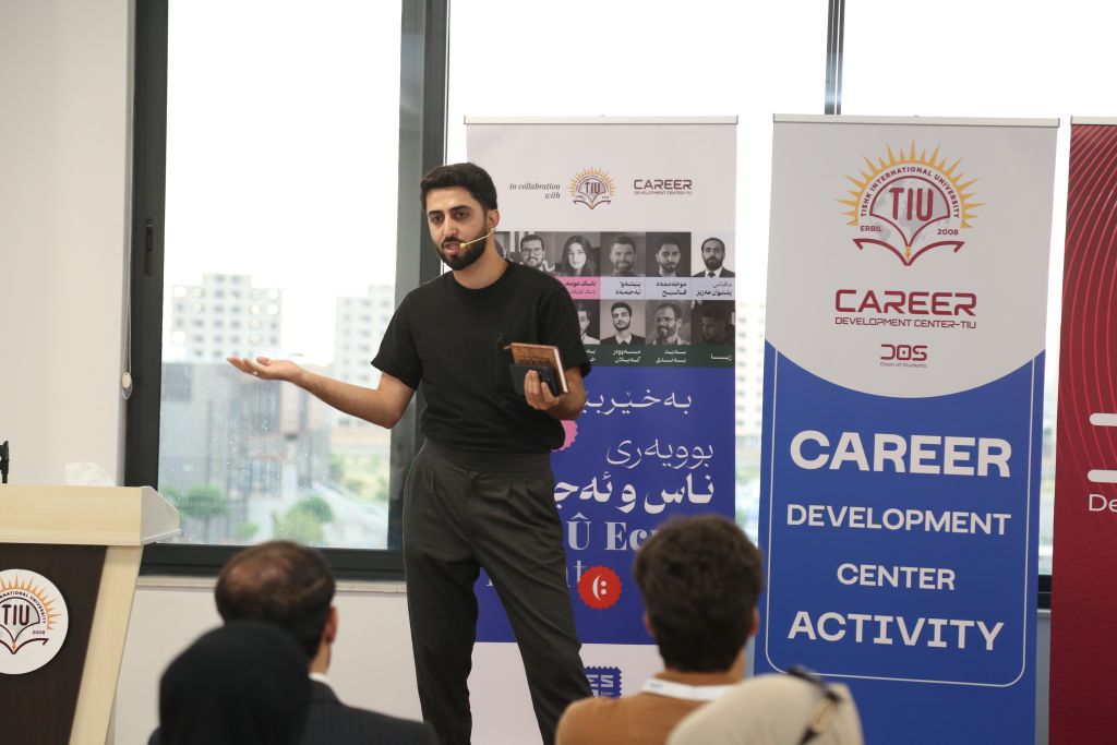 Tishk International University | The Future is Here