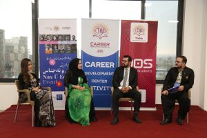 Tishk International University | The Future is Here