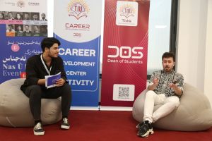 Tishk International University | The Future is Here