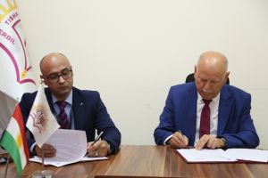 Tishk International University | The Future is Here