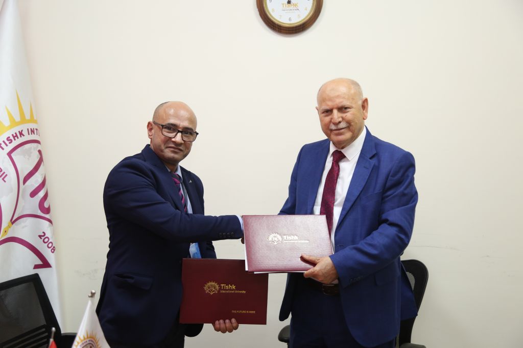 Tishk International University | The Future is Here