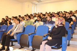 Tishk International University | The Future is Here