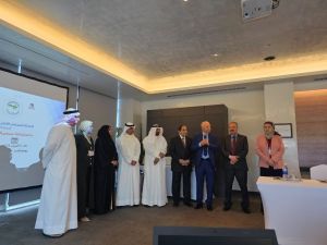 Tishk International University | The Future is Here