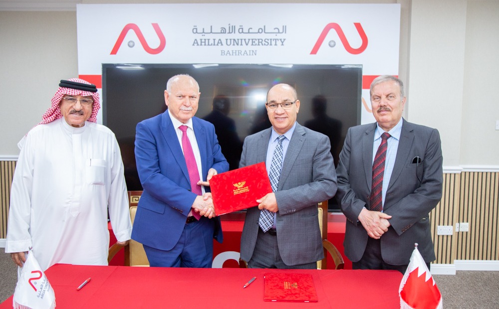 Tishk International University | The Future is Here