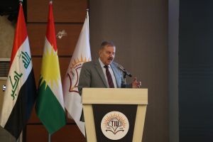 Tishk International University | The Future is Here